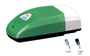 車庫(kù)門電機(jī) - 美式系列車庫(kù)門機(jī)