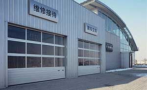 卷簾車庫(kù)門 - 卷簾車庫(kù)門