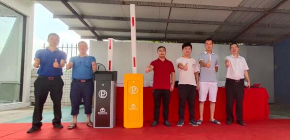 2020晶源智云停車場(chǎng)道閘測(cè)評(píng)啟動(dòng)儀式合照