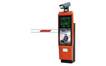 車(chē)牌識(shí)別