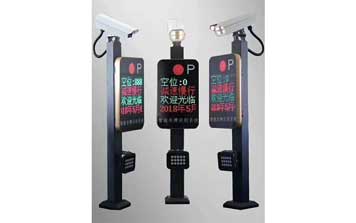 車牌識(shí)別系統(tǒng) - 車牌識(shí)別