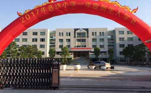 金沙小學伸縮門電機案例 - 中出網(wǎng)-智能出入口與停車充電門戶