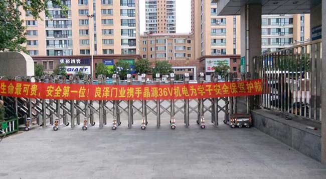 良澤門業(yè)伸縮門電機(jī)案例 - 中出網(wǎng)-智能出入口與停車充電門戶