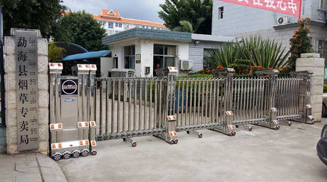 勐海縣煙草專賣局伸縮門電機案例 - 中出網(wǎng)-智能出入口與停車充電門戶
