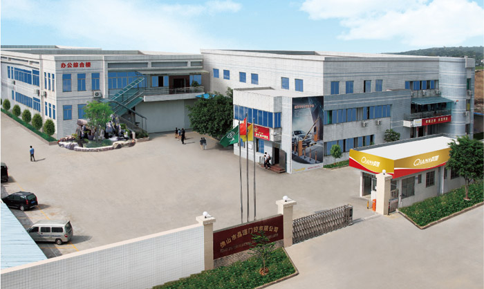 廣東晶源門(mén)控科技有限公司