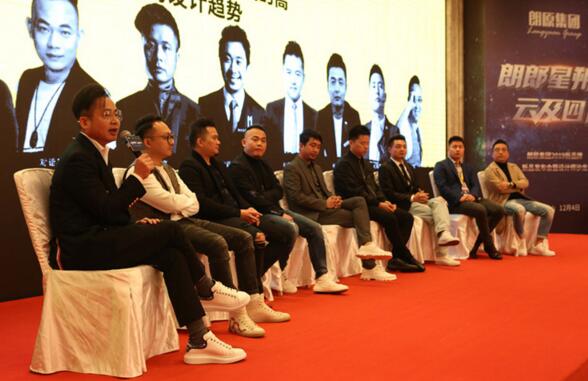 高峰對話 思想盛宴