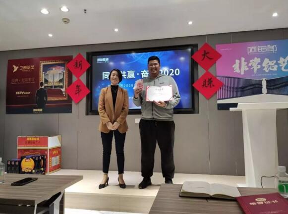 最佳合作精神獎