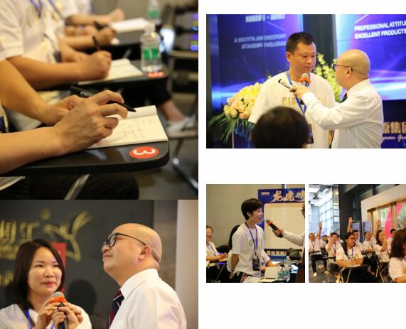 建材行業(yè)資深講師------黃財(cái)神老師授以最落地課程 建材行業(yè)資深講師------黃財(cái)神老師授以最落地課程