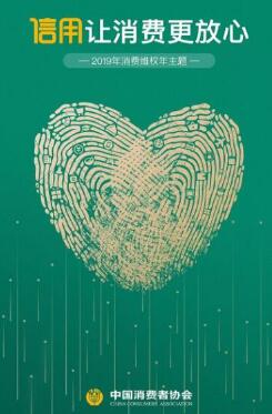 衛(wèi)朗鋁藝別墅庭院門| 誠心經營，匠心發(fā)展，3·15，我們一直在踐行！