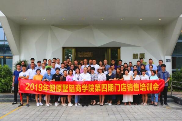 學無止境 | 五招制勝的開單技能，你get到了嗎？