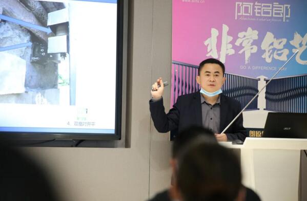 打鐵還需自身硬 | 朗原集團(tuán)2020年首次產(chǎn)品技術(shù)培訓(xùn)會(huì)！