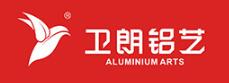 佛山市朗原鋁制品有限公司