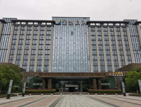 南京金港科技創(chuàng)業(yè)中心