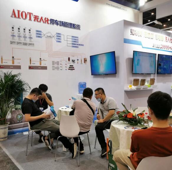 藍(lán)卡AIOT無人化停車場管理系統(tǒng)