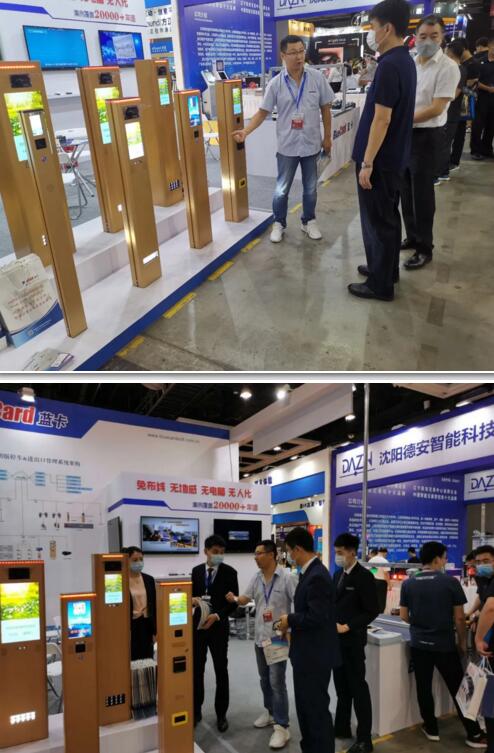 沈陽(yáng)市公安廳領(lǐng)導(dǎo)在逛展中來(lái)到藍(lán)卡科技展臺(tái)