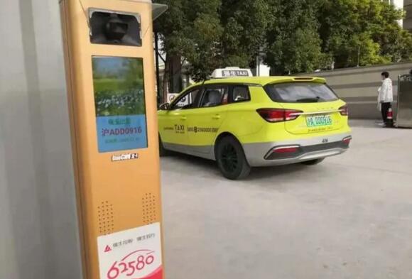 AI識(shí)別機(jī)