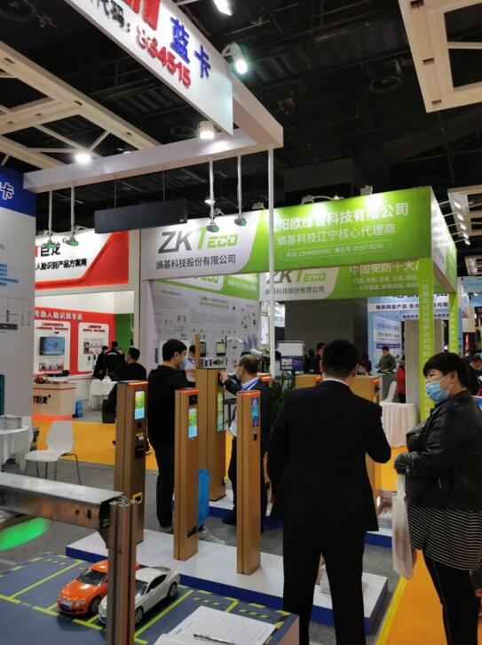 藍卡科技攜多款新品亮相東北安博會