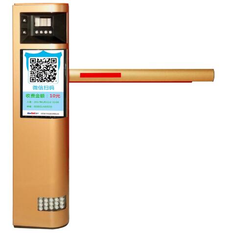 LCD高速車(chē)牌識(shí)別道閘掃碼付一體機(jī)