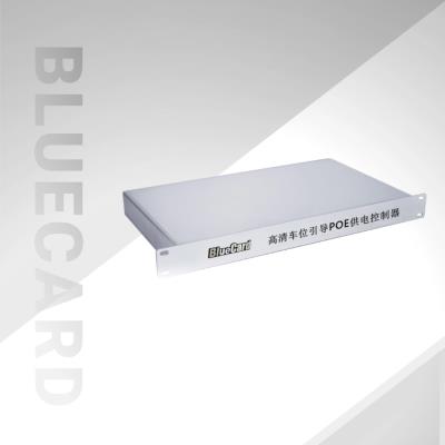 高清POE供電控制器