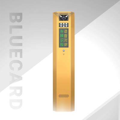 AI車位識別機(jī)