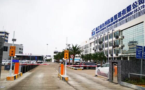 德亞ETC停車收費系統(tǒng) 德亞ETC停車收費系統(tǒng)