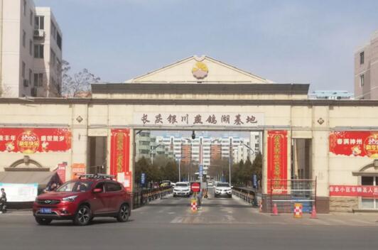 德亞ETC+車(chē)牌識(shí)別雙識(shí)別系統(tǒng)助力銀川燕鴿湖實(shí)現(xiàn)高效率通行