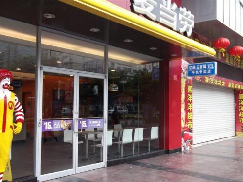 麥當勞肯德基門案例 - 中出網(wǎng)-智能出入口與停車充電門戶