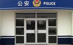 公安局肯德基門案例 - 中出網(wǎng)-智能出入口與停車充電門戶