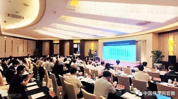 狄耐克智能交通總經(jīng)理劉德林、西北大區(qū)總監(jiān)唐濤參加會議