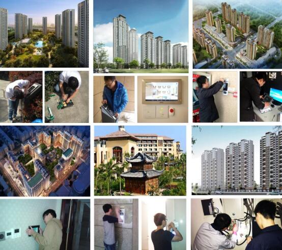 服務(wù)現(xiàn)場(chǎng)圖