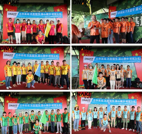 活動將全體成員分為六支隊伍