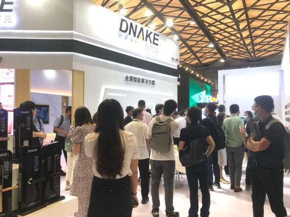 狄耐克攜全屋智能、可視對講、新風系統(tǒng)、智能鎖 等相關方案與產(chǎn)品亮相