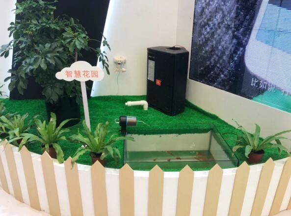 智慧花園：意境擔當