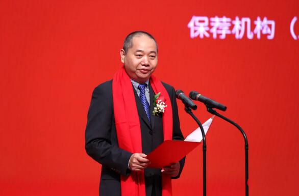 國(guó)信證券股份有限公司副總裁、董事會(huì)秘書(shū) 諶傳立