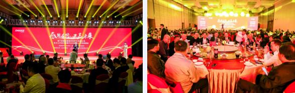 出席晚會的領(lǐng)導(dǎo)與貴賓