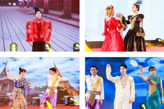 時裝秀《一帶一路時裝秀》