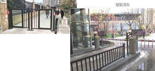 世茂項目現(xiàn)場產(chǎn)品安裝圖（部分）