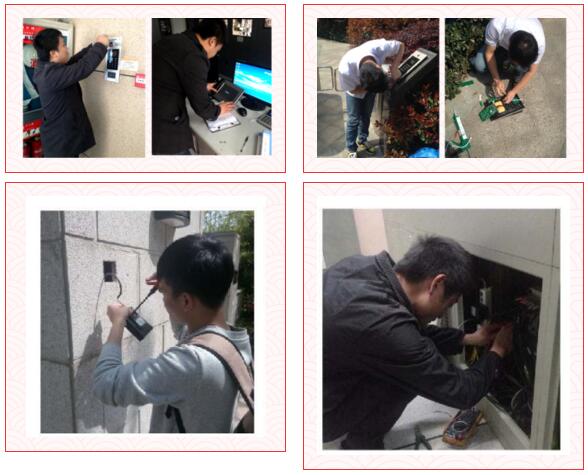 服務(wù)現(xiàn)場圖（部分）