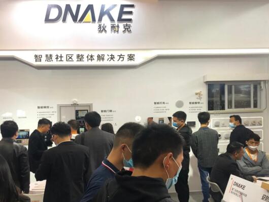 狄耐克多產(chǎn)業(yè)各領(lǐng)風(fēng)華，大放異彩