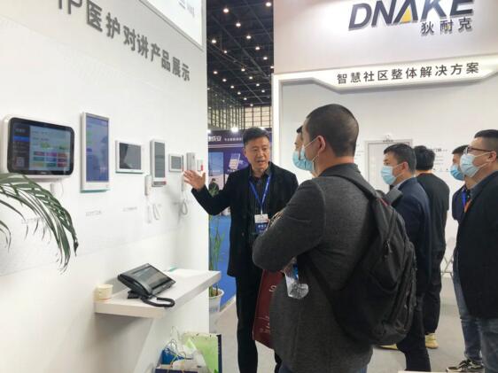 狄耐克智能家居全系列產(chǎn)品掀起了一股“體驗潮”