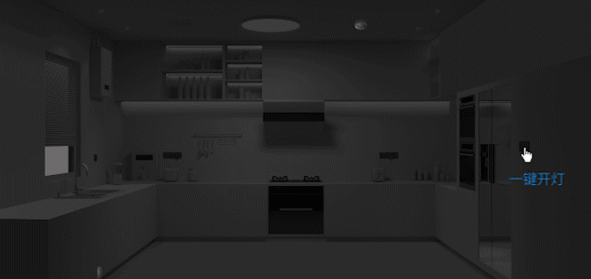 智能安防系統(tǒng)