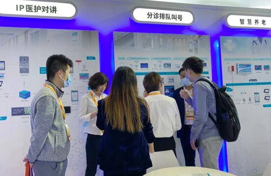 分診排隊(duì)叫號(hào)/Queuing system