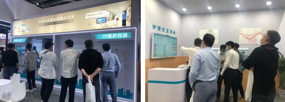 展會現(xiàn)場 | 智慧醫(yī)療產(chǎn)品展示區(qū)