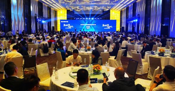 大會(huì)現(xiàn)場(chǎng) | 圖源：中梁地產(chǎn)集團(tuán)