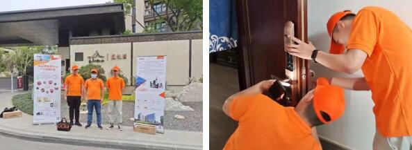 南昌藍(lán)光·林肯公園8號