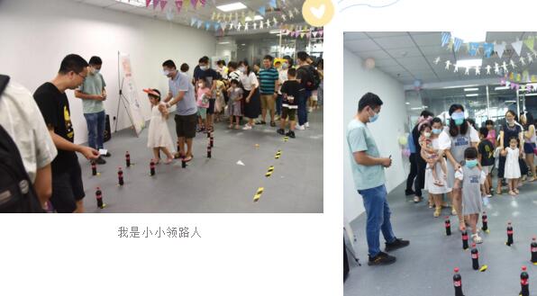 溫馨的活動(dòng)現(xiàn)場(chǎng)