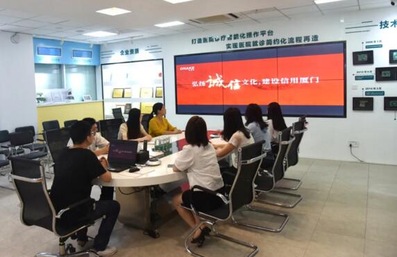 狄耐克以部門為單位，陸續(xù)組織開展了“弘揚誠信文化，建設(shè)信用廈門”主題活動