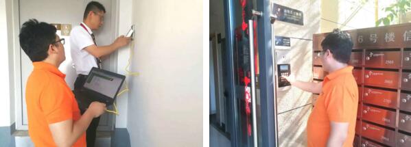 鄭州云尚城.櫻海園-世茂地產(chǎn)