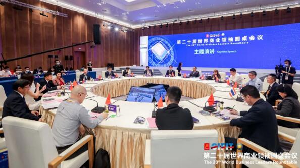 大會(huì)現(xiàn)場(chǎng)