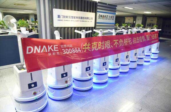 狄耐克也在繼續(xù)為這座城市增添溫度